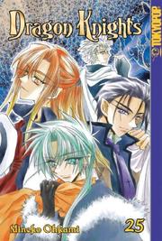 Cover of: Dragon Knights Volume 25 by Mineko Ohkami