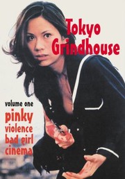 Cover of: Tokyo Grindhouse by 