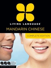 Cover of: Chinese Complete Edition