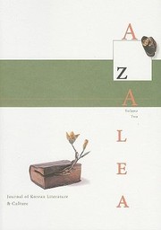 Cover of: Azalea Volume Two