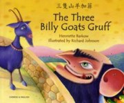 Cover of: The Three Billy Goats Gruff in Cantonese  English
            
                Folk Tales
