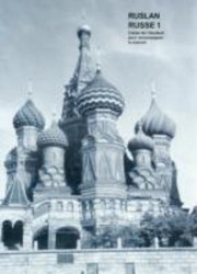 Cover of: Ruslan Russe Cahier De Ltudiant by 