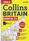Cover of: Collins Britain Essential Road Atlas