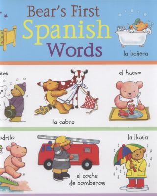 Bear's First Spanish Words