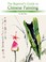 Cover of: The Beginners Guide To Chinese Painting Birds And Insects