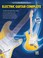 Cover of: Electric Guitar Complete