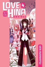 Cover of: Love Hina Omnibus 4
            
                Love Hina Omnibus