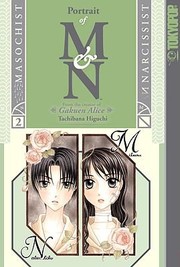 Cover of: Portrait of M  N Volume 2
            
                Portrait of M  N