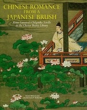 Cover of: Chinese Romance from a Japanese Brush by 