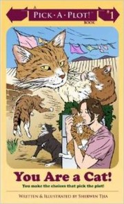 Cover of: You Are A Cat