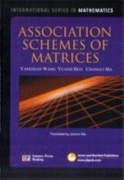 Cover of: Association Schemes of Matrices