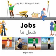 Jobs
            
                My First Bilingual Book by Milet publishing