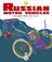 Cover of: Russian Motor Vehicles The Czarist Period 17841917