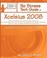 Cover of: No Stress Tech Guide To Xcelsius 2008 Includes Xcelsius Present 2008 Great For Everyone That Wants To Learn How To Turn Excel Spreadsheet Data Into An Interactive Dashboard For Business Intelligence Analysis Or How To Enhance Powerpoint Presentations