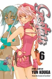 Cover of: Gestalt Vol 6 by Yun Kouga