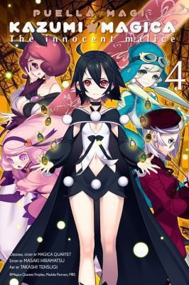 Puella Magi Kazumi Magica The Innocent Malice