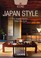 Cover of: Japan Style
            
                Icons