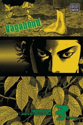 vagabond volume 1 hardcover