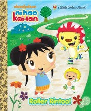 Cover of: Ni Hao Kailan by 