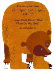 Cover of: Br Ppn Br Ppn Klo R Brown Bear Brown Bear What Do You See by 