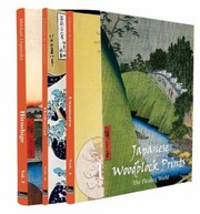 Japanese Woodblock Prints The Floating World by Mikhail Uspensky