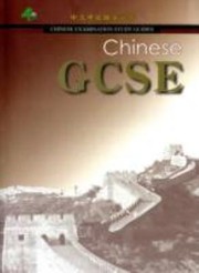 Cover of: Chinese Gcse