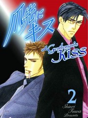 Cover of: A Gentlemans Kiss