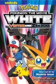 Cover of: Pokémon The Movie