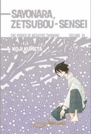 Cover of: Sayonara ZetsubouSensei 11
            
                Sayonara ZetsubouSensei