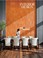 Cover of: Best of Hospitality Architecture  Design Volume I