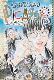 Cover of: Genkaku Picasso Vol 2
            
                Genkaku Picasso