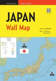 Cover of: Japan Wall Map First Edition