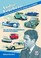 Cover of: Andre Lefebvre and the Cars He Created at VOISIN and CITROEN