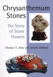 Chrysanthemum Stones by Hiromi Nakaoji