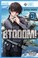 Cover of: Btooom