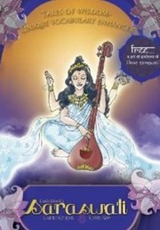 Cover of: Little Monks Saraswati