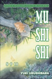Cover of: Mushishi Volumes 8 9 and 10
            
                Mushishi