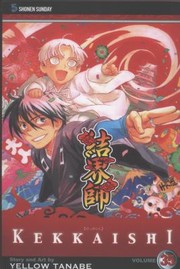 Cover of: Kekkaishi Vol 35
            
                Kekkaishi by 