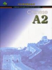 Cover of: Chinese A2 by Yu Bin