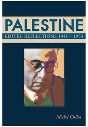 Cover of: Palestine Political Reflections