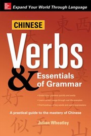 Cover of: Chinese Verbs  Essentials of Grammar