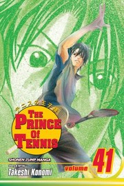 Cover of: The Prince Of Tennis The Prince Vs The Child Of The Gods