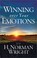 Cover of: Winning Over Your Emotions
            
                Sandys Tea Society