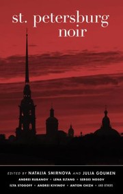 Cover of: St Petersburg Noir