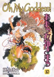 Cover of: Oh My Goddess Volume 10
            
                Oh My Goddess