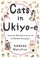 Cover of: Cats in UkiyoE