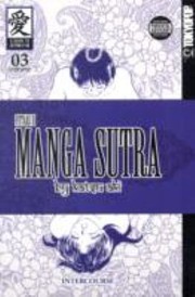 Futari H Manga Sutra Volume 3 by Katsu Aki