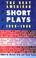 Cover of: The Best American Short Plays 1995-1996 (Best American Short Plays)