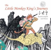 Cover of: The Little Monkey Kings Journey by 