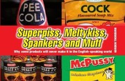Superpiss Meltykiss Spankers and Muff by Gordon Thorburn